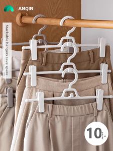 ANQIN | Multifunctional Seamless Pants Hanger