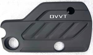 NẮP ĐỘNG CƠ MG 5 MT & CVT 2022->2026 (Dùng cho số sàn và số tự động)
