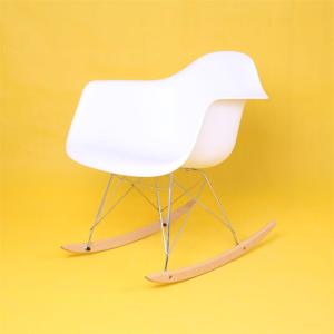 BOJIAJIAJU | Designer Creative Balcony Rocking Chair
