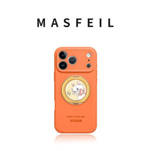 MASFEIL | Bow Mary thích hợp cho ốp điện thoại di động Apple 17Promax có chân đế Ốp bảo vệ iPhone17Pro Eo1 trục silicon lỏng 17 giờ tối dễ thương