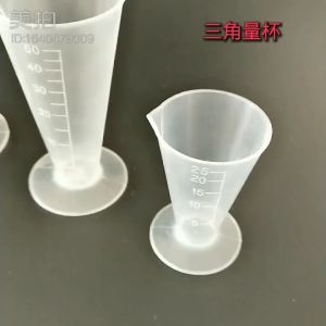 𝗛𝗢𝗩𝗘𝗟𝗦𝗛𝗢𝗣 Gelas Ukur Takar Kerucut Kapasitas 100ml Plastik Takaran Cup Jenis V