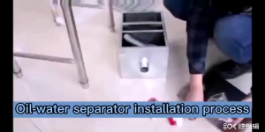 Stainless Grease Trap Oil-Water Separator High Quality Stainless Steel 8 lbs 5GPM Gallons per minute stainless steel Grease Trap For Restaurant Kitchen oil Filter Free Accessories Sewage Treatment Filter Top Inlet Oil-water separator