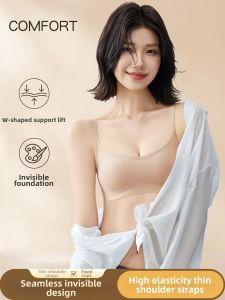 MEIJIAO | Seamless Invisible Low Cut Thin Strap Gather Push-Up Bra