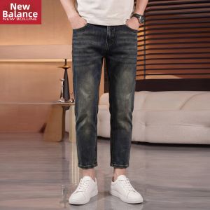 NEW BOLUNE | Premium Thin Stretch Slim-fit Denim Trousers