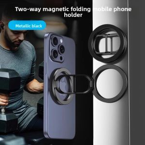 Dual-Sided Magnetic Phone Stand with Rotatable Foldable Metal Ring