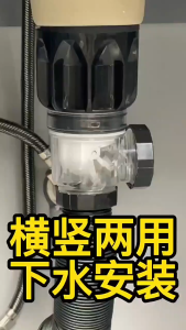 Flexible Drainage Outlet Pipe Dual-purpose Retractable Anti-Odor Vanity Restroom Sink Drain Pipe  Kitchen Accessories洗脸盆下水管