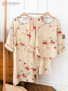 Elegant Bamboo Fiber Retro Sleepwear Set Womens Long Sleeve Spring Summer Autumn Home Clothes Traditional Chinese Style