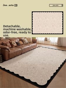 ZHUOYI | Retro Style Easy Clean Carpet Dual Layer