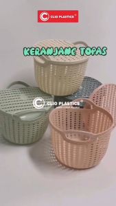 CLIO Plastic Storage Basket - Topas Keranjang+Tutup - Keranjang Topas