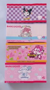 KIDz Express 5in1 Underwear Cotton Elastic Waistband Melody Kuromi Pattern Clothes Cartoon Character Design 2-13 years