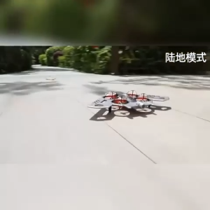 Kids RC Drone Three In One Airplanes Flying Toy Remote Control Quad Copter Drone Plane