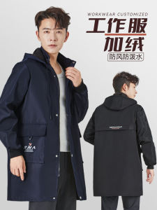 Mens Fleece Lined Workwear Waterproof Wear Resistant Labor Protection Clothing Loose Fit Long Sleeve Zipper Closure Uniform