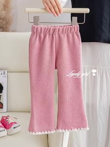 New Autumn Pink Trousers Girls Casual Flared Pants