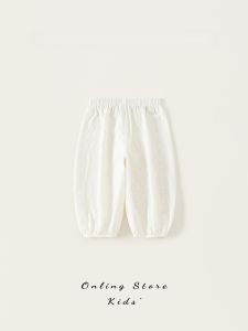 INSbobo Girls Summer Lightweight Mosquito-Resistant Pants Childrens Air Conditioning Trousers Baby Summer Outfit Elastic Waist Cotton Long Pants