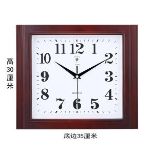 Polaris Chinese Style Wall Clock Silent Square Bedroom Office Quartz Clock Living Room Decorations Home Clocks Simple Design