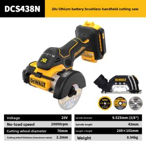 DeWalt | Compact Cordless Metal and Tile Cutting Saw 20V 3 Inch