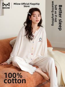 MiiOW | Cotton Pajama Home Set