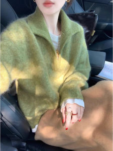Vintage Style Green V-Neck Mohair Turtleneck Sweater