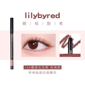 Bút kẻ mắt mịn lâu trôi