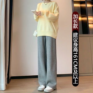 กางเกงขายาวทรงหลวมเอวสูงผ้าขนสัตว์หนาสำหรับนักเรียนมัธยมปลายและมัธยมต้น กางเกงขายาวทรงตรงทรงหลวมสำหรับผู้หญิงในฤดูหนาว