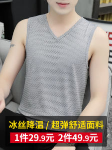 Áo Ba Lỗ Mắt Lưới Lụa Bóng Nam Áo Gile Nhanh Khô Thoáng Khí Mẫu Mỏng Mùa Hè Áo Phông Không Tay Cổ Chữ V Tập Gym Thể Thao Vượt Rào