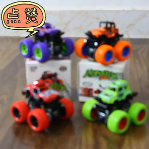 Fei Mao Mini Monster Truck Toy 4WD Push & Go Inertia Car with Shock Absorber Big Wheels Off Road Vehicle Kids Toy