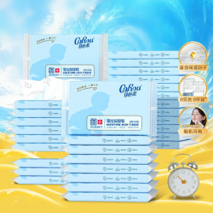 COROU | Baby Soft Tissues Portable Pack 30 Pouches