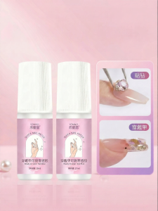 CHUBEISHI | No Bake No Light Rapid Drying Nail Glue