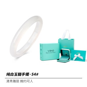 Vana White Moonlight Bracelet Natural White Ice Agate Womens Style Birthday Valentines Day Gift for Girlfriend Fashion Jewelry