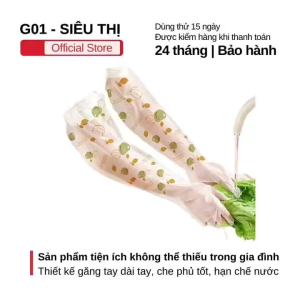 Set 5 găng tay dài hoa văn J005 là vật dụng tiện ích trong gia đình giúp bảo vệ tay khi sử dụng hằng ngày.