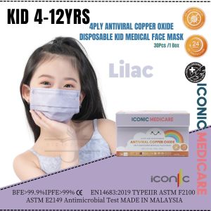Iconic 4ply KID4-12YRS disposable medical face mask 30PCS[Beary Bear / Unicorn /Cinnamoroll / Characters / Quby /Little Twin Stars / Line Friends / Hello Kitty /Melody ]