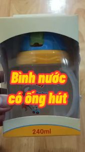 Bình nước cho bé bình tập uống cho bé 200ml - 240ml Dophin bình nước có ống hút (tặng kèm cây cọ súc rửa ống hút) không BPA