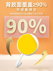 Deli Strong Adhesive Wall Hooks Bathroom Towel Hook Sink Face Wash Rack Plastic No Drilling Required Toilet Wall Sticky Hooks