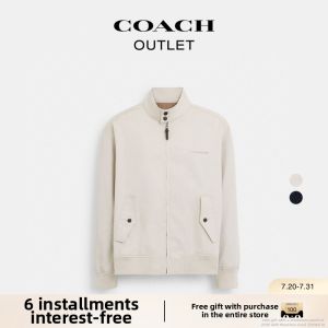 Coach | Luxury Feel Harrington Jacket For Casual Outing