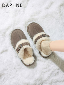 Daphne | Fleece-lined Insulated Snow Boots Slippers