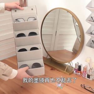 Hộp Đựng Mắt Kính 5 Ngăn Treo Tường 5 Tầng Gấp Gọn Bằng Da PU Cao Cấp Tiện Dụng Khi Mang Đi Làm Du Lịch