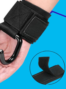Wolk Wook | Anti-slip Training Assist Hooks