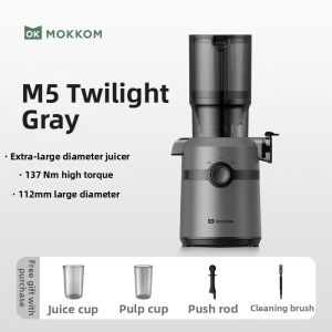 Mokkom | Stainless Steel Automatic Juicer 200W