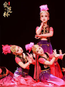ชุดเต้นรำ Uygur สำหรับเด็กผู้หญิง ชุดการแสดง เสื้อผ้าชาติพันธุ์ ชุดเต้นรำ ชุดกระโปรง ชุดการแสดง