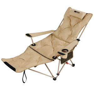 TanXianZhe | Portable Foldable Camping Chair for Lying and Sleeping