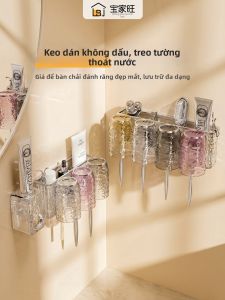 BAOJIAWANG | Wall-mounted No-drill Toothbrush Storage Rack