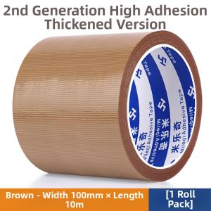 Mileqi | Wide Thick High Adhesive Easy Tear Coffee Brown Tape 50m