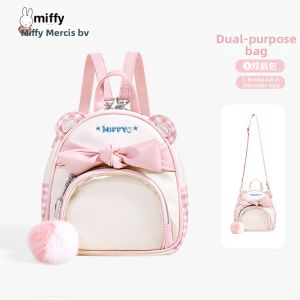 Miffy | Sweet Plaid Small School Bag