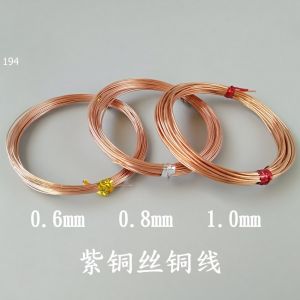 Handcrafted Fine Winding Copper Wire 06/1mm Red Copper Weaving Lucky Money Tree Soft Purple Copper Line DIY Fashion Jewelry Accessories