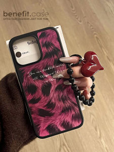 Benefit Artistic Luxury Pink Plush Bracelet with Heart Beads Magnetic Anti-Fall for iPhone 16 pro Max Apple 15 pro Phone Case 13 New Model 14 Set 12 Creative Protection