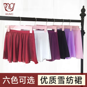 Trẻ Em Múa Ba Lê Váy Đồng Phục Luyện Tập Khiêu Vũ Nửa Chiều Dài Shantung Thể Dục Dụng Cụ Một Mảnh Váy Đào Tạo Hình Dạng Váy