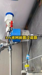 TAIWAN 304 Stainless Steel Flexible Hose 1/2 x 1/2