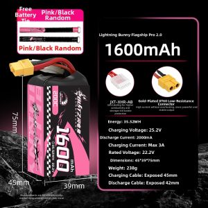 High Discharge Rate Smooth Flight 2.0 Battery 6S 22.2V 180C