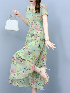 DAIXIANGFEIZI | Elegant Summer New Style Floral Small Women Suitability Maternity Chiffon Dress