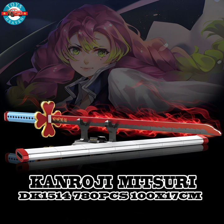 Đồ Chơi lắp Ráp Mô Hình Kiếm Katana Nhật Luân Kiếm Của Luyến Trụ ...